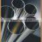 316 stainless steel tube