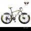 2015 OEM cheap and light mountain bike for sale, Near to Guangzhou & Shenzhen