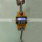 Wireless Electronic Digital Best Weighing Scales