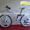 Lionhero 26" Fasion Mountain Bike/hot sale folding bikes one-piece special wheel