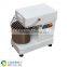 Restaurant kitchen big power cake dough mixer noodle 10l for sale equipment