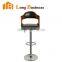 LB-5004 New design wooden seat bar stool chair with metal base