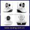 cheap p2p nvsip network camera camara ip