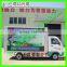 Waterproof Traffic LED Display Led Rental Video Wall Xxx Image Energy Saving Traffic LED Display
