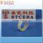 STCERA Customized Ceramic Seal Ring/ Bushing