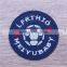 Custom Made Personalized Cheap Embroidery Chenille Patches