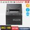 GS-8251 80mm auto cutter pos kitchen receipt printer