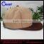 2015 New Fahsion Custom-made Japanese Animal Hats
