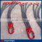 High Test Transport Link Chain NACM96 Grade70