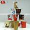 customize cups/custom cup/customize paper cup