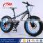 Red color bike fat tire / 26inch fat tire mountain bike / ride on beach cruiser bike for big tires                        
                                                Quality Choice