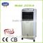CE / CB / RoHs Stand Portable 8.5L Air Cooler Fan