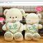 Lovely Cartoon Birthday Present Beige White Purple And Pink Loving Heart Plush Teddy Bear Toy Doll