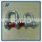 Wide D Shackle