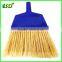 Floor Cleaner Wide Angled Broom With Long Metal Handle                        
                                                Quality Choice