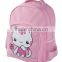 BA-1143 2015 Fashion lovely children bag kids school bag ,Customized Kids School Bag