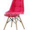 Modern living room furniture high grade Eiffel leather chair LW003