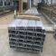 1.4517 steel channel c shaped steel rail