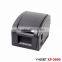 Made In China Factory Price YHDAA USB Stock Direcrt Lable Barcode Printer                        
                                                Quality Choice
