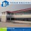 home available prefab movable house for sale