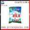 Laminated and printed washing powder packaging bag