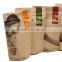 custom different colors stand up Kraft paper coffee bags