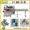 Aliminum Single Head Cutting Saw Machines