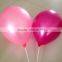 12 inch metallic event balloons pearly round balloon