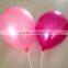 10 inch latex metallic /pearly color balloon