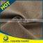 Most Popular New Design High Quality Cationic Polyester Fabric
