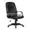 2015 Best Seller Ergonomic Handsome Leather Office Chair With Plastic Armrest HC-A052M