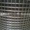 welded wire mesh