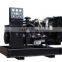 Top quality foton lovol trailer generator prices list