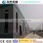 cheap prefab steel structure workshop/steel structure workshop