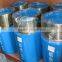 API Casing Float Collar and Float Shoe