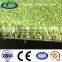 12mm height plastic grass /mini golf artificial grass