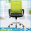 Hot fabric staff used office mesh chair ergonomic swivel chair