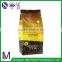 Company logo design plastic bag chocolate candies jelly beans packaging jelly belly bean