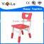 Unique bowknot decorative design wholesale kids Prima plastic chairs for sale