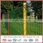 Easy installation PVC spraying triangle bending wire mesh fence