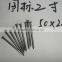 Steel wire nails manufacture in china/common wire nails