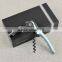 Top selling corkscrew wine opener with gift box China supplier