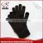 Top Grade Professional Sublimation Printing Safety Knit Glove for Sale