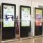 Factory directly sale floor standing lcd advertising player