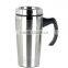 Double wall 450ml Stainless steel travel mug/car cup for promotion.