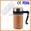 Disposable bamboo coffee cup drinking cup