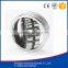 Roller Type and Spherical Structure bearing 53620
