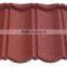 New zealand teachnical Stone Coated Metal Roof Tile