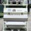 rice color sorter 320 channels