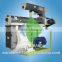 WANDA High Quality Small Volume Sawdust Pellet Mill for Sale